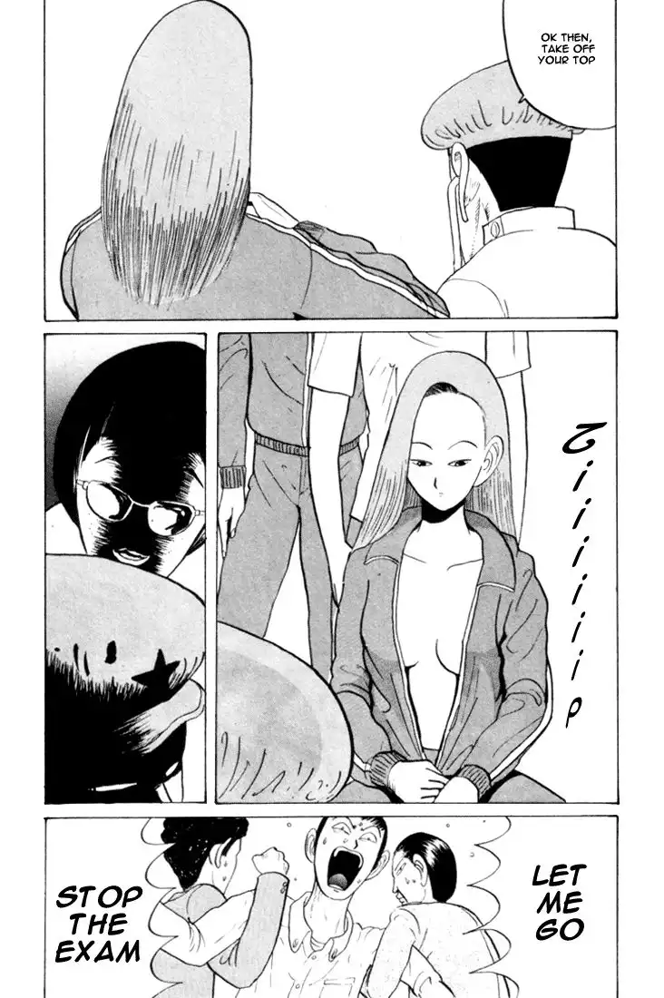 Ping Pong Club Chapter 28 20